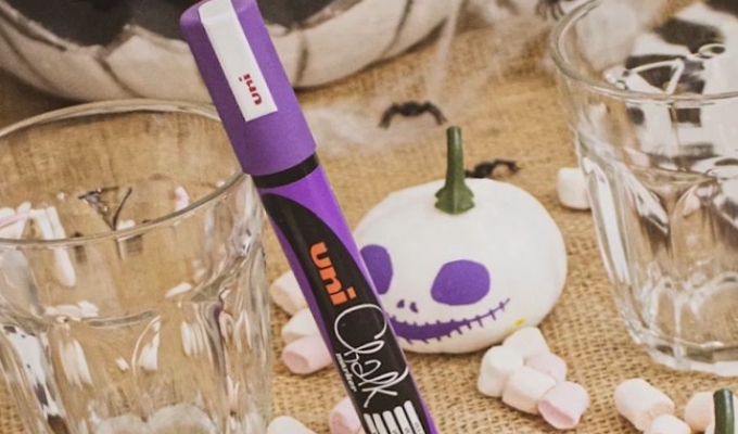 Special quick HALLOWEEN PARTY decoration!